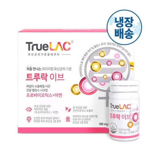 트루락 이브 질 유래 유산균 장건강 면역 프로바이오틱스 1박스